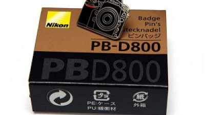 Nikon 尼康短片攝錄入門課程第二擊！送你 D800 限量版襟章及課程禮券