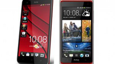 比翼雙飛：HTC 六月中公佈 Butterfly s 及 Desire 600
