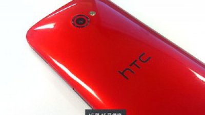 HTC Ultra Pixel 相機新增 AE/AF 鎖定功能示範