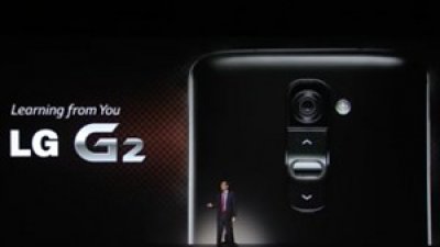 LG G2 Samsung 化旗艦機正式登場