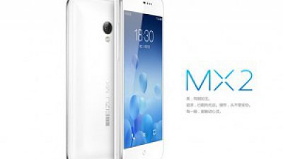 Meizu MX2 全白版推出售價 $2,699 起