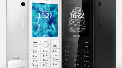 Nokia 515 新 Feature Phone：同你睇睇點解可以賣過千
