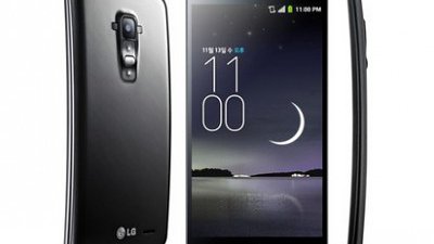 LG 6 吋弧形屏幕手機 G Flex 正式公佈