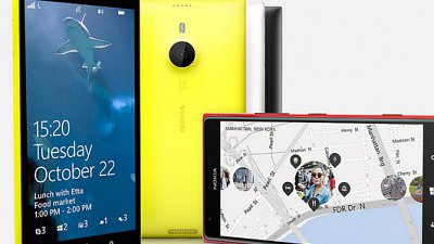 市場消息：Nokia Lumia 1520 最快周日開賣

