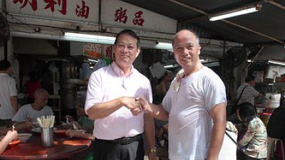 【Fever 達人】不求「名」與「利」﹑只求惠及長者 ---- 明利油器粥品
