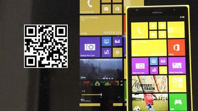 當今規格最強手機 Nokia Lumia 1520 測試