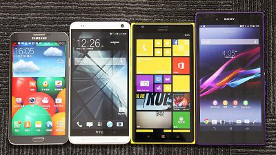 平板手機屏幕混戰：Galaxy Note 3、Xeria Z Ultra、HTC One Max、Lumia 1520