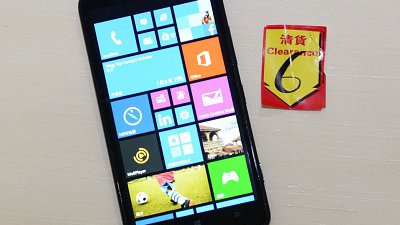 6 吋 4G 唔過 $3000！Nokia Lumia 1320 測試