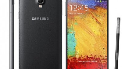 Samsung Galaxy Note 3 Neo 登場：設 3 個版本都要賣 $6000？

