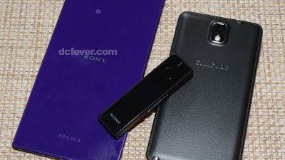 Sony SHB52 藍牙裝置，功能勁過萬用刀 