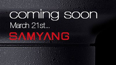 Samyang 要「自動化」！傳 3 月 21 日發表首支 AF 鏡頭？