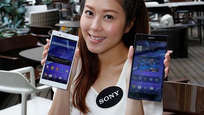 三千五有找︰Sony Xperia T2 Ultra 六吋大芒出擊