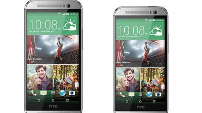 HTC One M8 還未出街就傳有 M8 Mini 版？