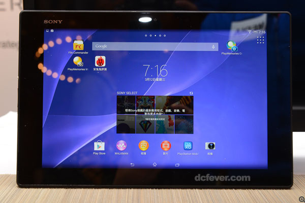 Sony Xperia Tablet Z2 機身採用簡約的設計