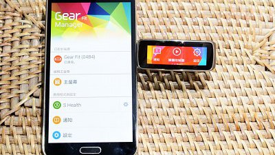 好玩、有型、實用！Samsung Gear Fit 測試
