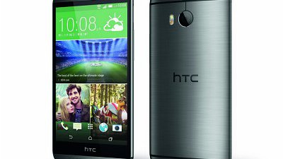 HTC One M8 將推膠殼版：定價平 40% 值得一等