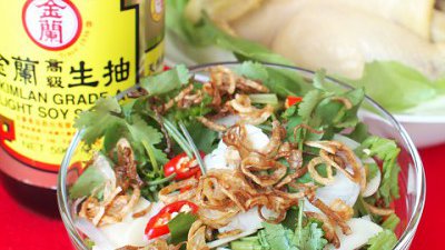 【Fillens】白切雞配秘製蘸醬