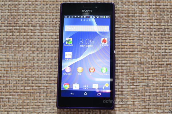Sony Xperia M2 同樣採用近年 Sony 手機的 Omni Blance 設計