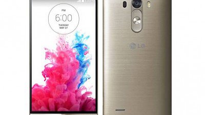 LG G3 6 月 16 日在港發表：香港就快有得賣！