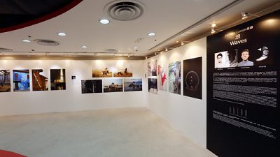 《浪》攝影展覽： HKIPP x Canon 再創攝影新浪潮