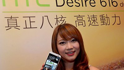 HK$2,098 玩八核手機：HTC Desire 616 測試