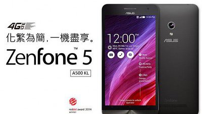 平過 Moto G LTE！ Asus ZenFone 5 4G LTE 售價約 HK$1800