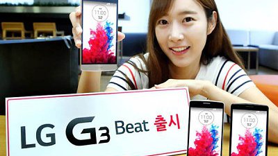 LG G3 Beat 登場：保留史上最快 0.276 秒雷射對焦系統