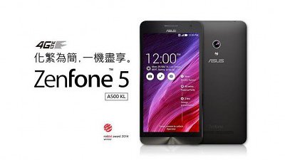 Asus 平價 4G 機 Zenfone 5 LTE 即日發售 HK$1,399 起