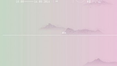 十二位藝術教育家、超過 100 件學生作品：《漸漸》攝影展