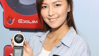 拆開鏡頭和 LCD！分體式 Casio EX-FR10 一手試玩