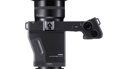 Sigma DP1 Quattro 主打廣角，配全新「電子觀景器」夠創意