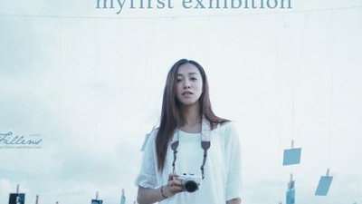 朗豪坊見︰Fillens「myfirst exhibition」本週五始動