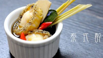 【Fever 達人】如何令太太廚藝更上一層樓