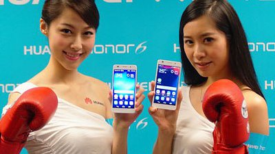 Huawei Honor 6 推出：二千幾買到 8 核及 500 萬像素自拍手機