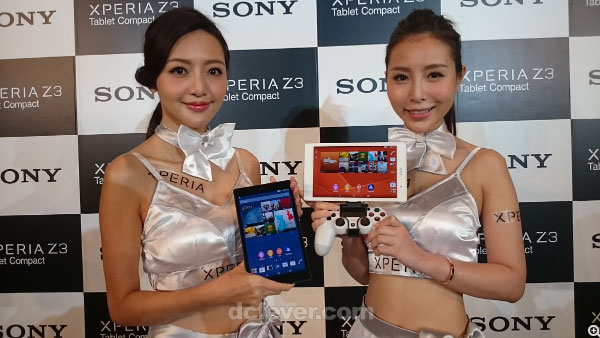 Sony Xperia Z3 Tablet Compact 以 ISO 40 拍攝有不錯的還原度