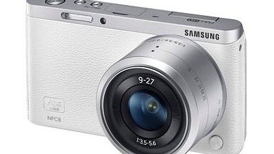 即日起至 12 月 31 日，買 Samsung NX Mini 盡享尊貴禮遇