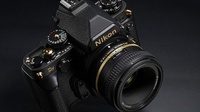 土豪要低調？日本 Nikon 公佈金色特別版 Df