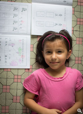 Aysha Bibi 今年五歲，一家從巴基斯坦來港已經第三代。