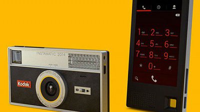 人棄我取？Kodak 投入 SmartPhone 市場？