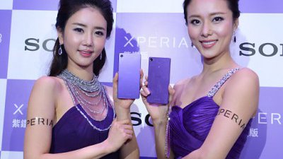 Sony Xperia Z3 紫鑽版降價推出：送 Frozen 動畫主題好吸引
