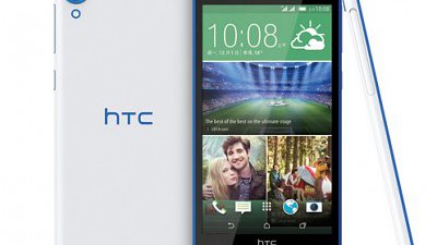 HTC Desire 820s Dual SIM 登場：邊張 SIM 咭收 4G 由你定！