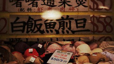 【大衞專欄】器材不重要的SnapShots - 對比說故事