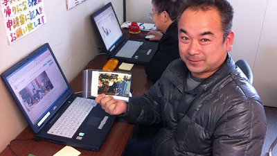 Ricoh 修復 40 萬張相片贈福島災民