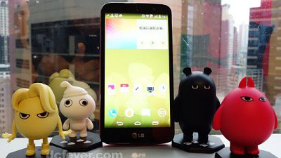 LG AKA 測試：可愛手機打動「宅男」的心？
