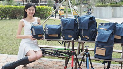 地中海感覺：NG 與 Manfrotto 推出 Mediterranean 系列相機袋
