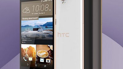 大眾化旗艦機 HTC One E9+ 已登場！整體規格比 M9 還要高！