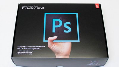 真的假不了：Photoshop REAL