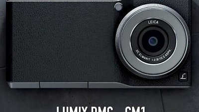 Panasonic Lumix CM1 手機規格、價錢Price 及介紹文- DCFever.com