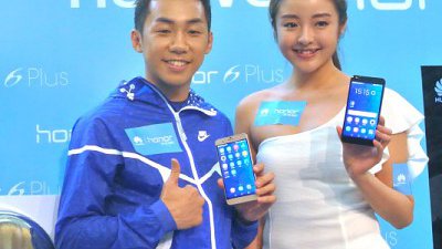 Huawei Honor 6 Plus 登場：雙鏡頭手機早買有半價
