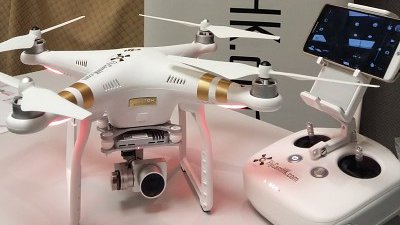 免費試玩 4K 航拍：率先報名體驗最新 DJI Phantom 3 航拍機！